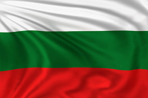 Bulgarien 2,60 Leva