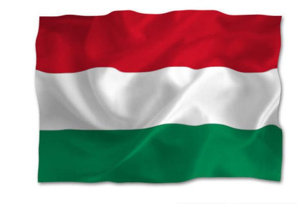 Ungarn 10 Ft